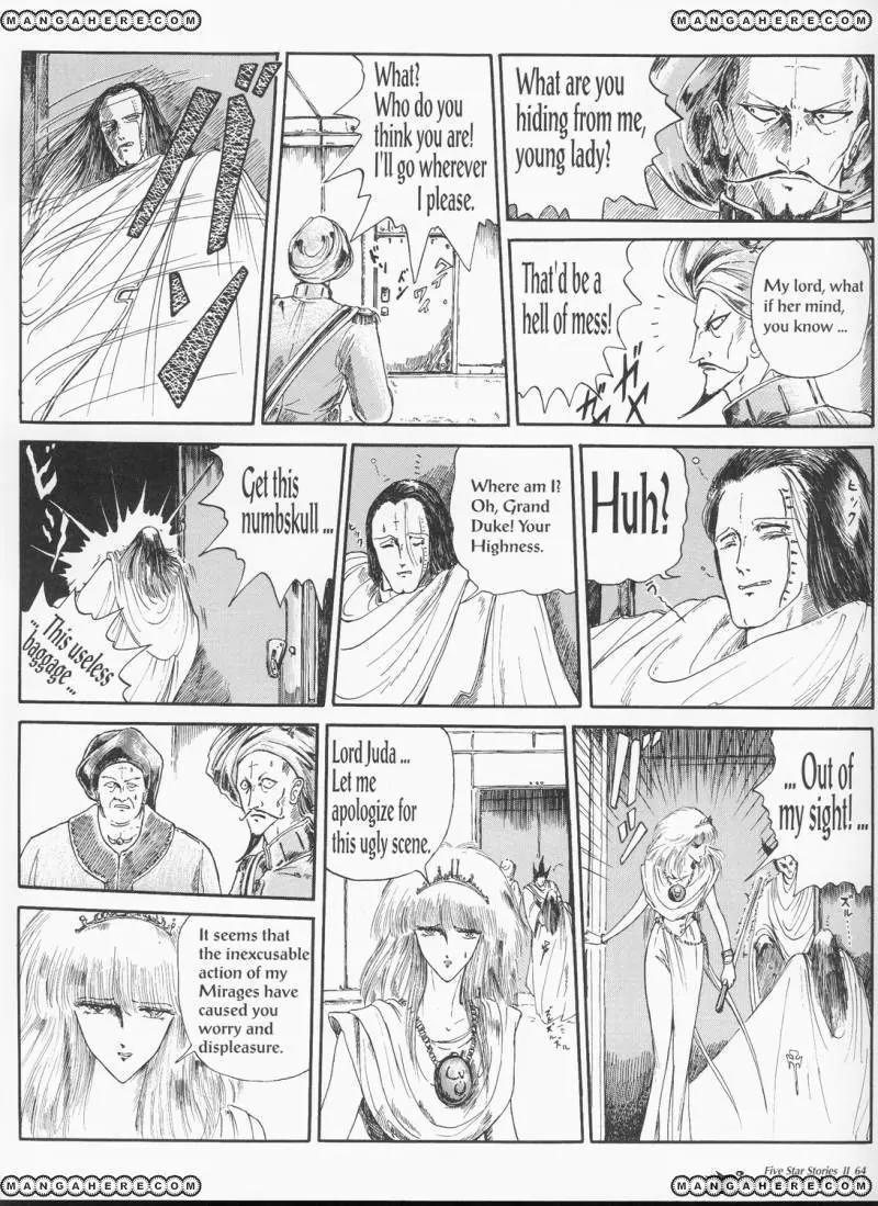 Five Star Monogatari chapter 2 page 66