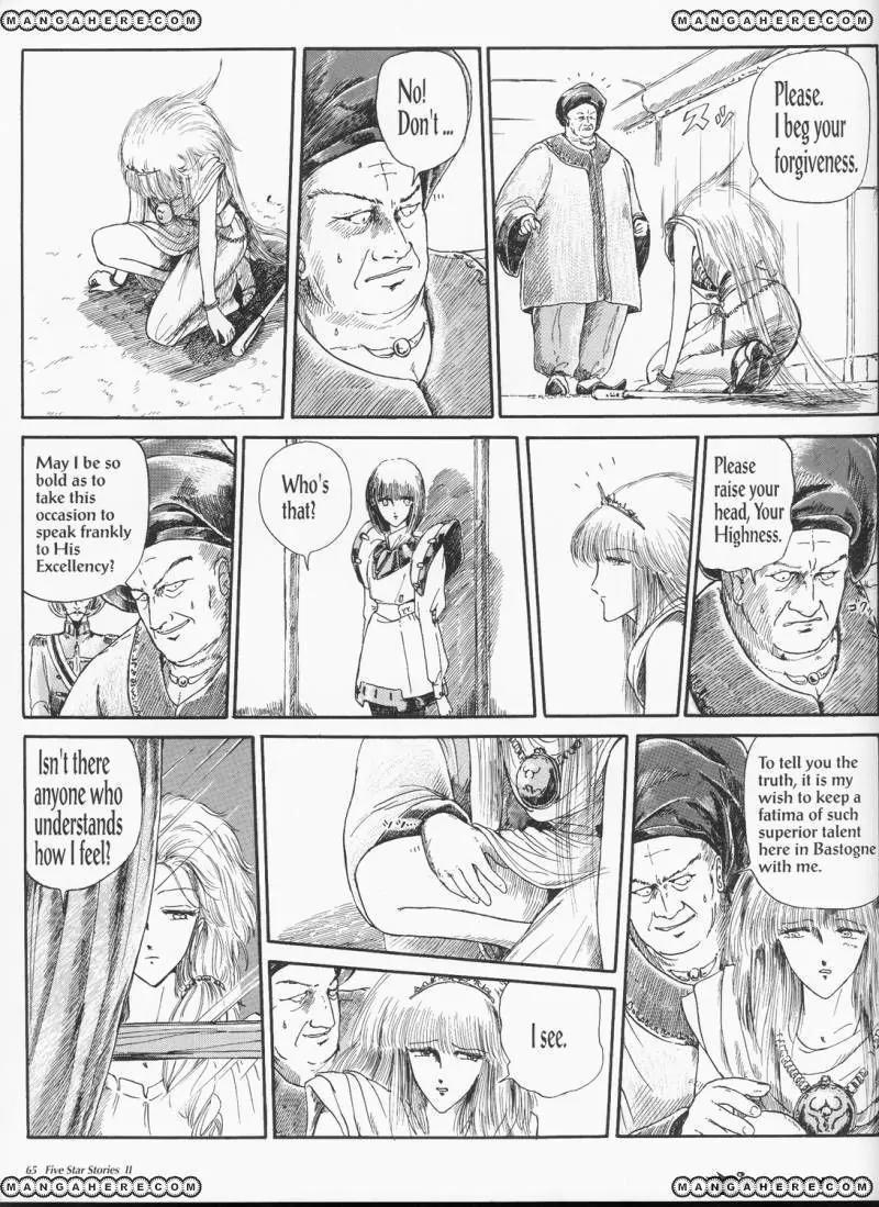 Five Star Monogatari chapter 2 page 67
