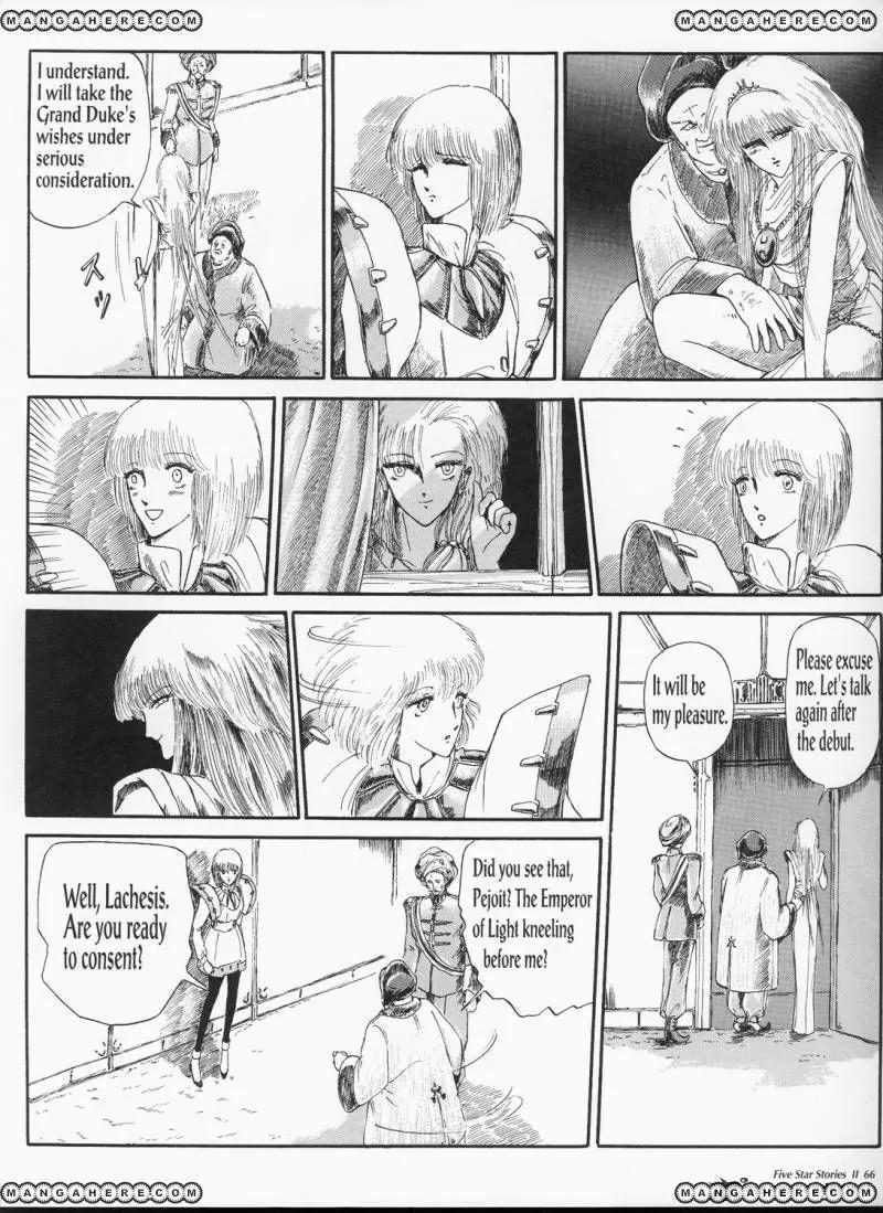 Five Star Monogatari chapter 2 page 68