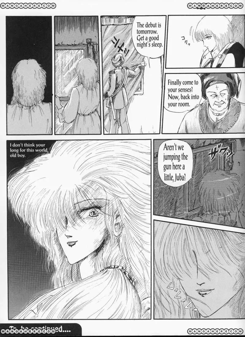 Five Star Monogatari chapter 2 page 69