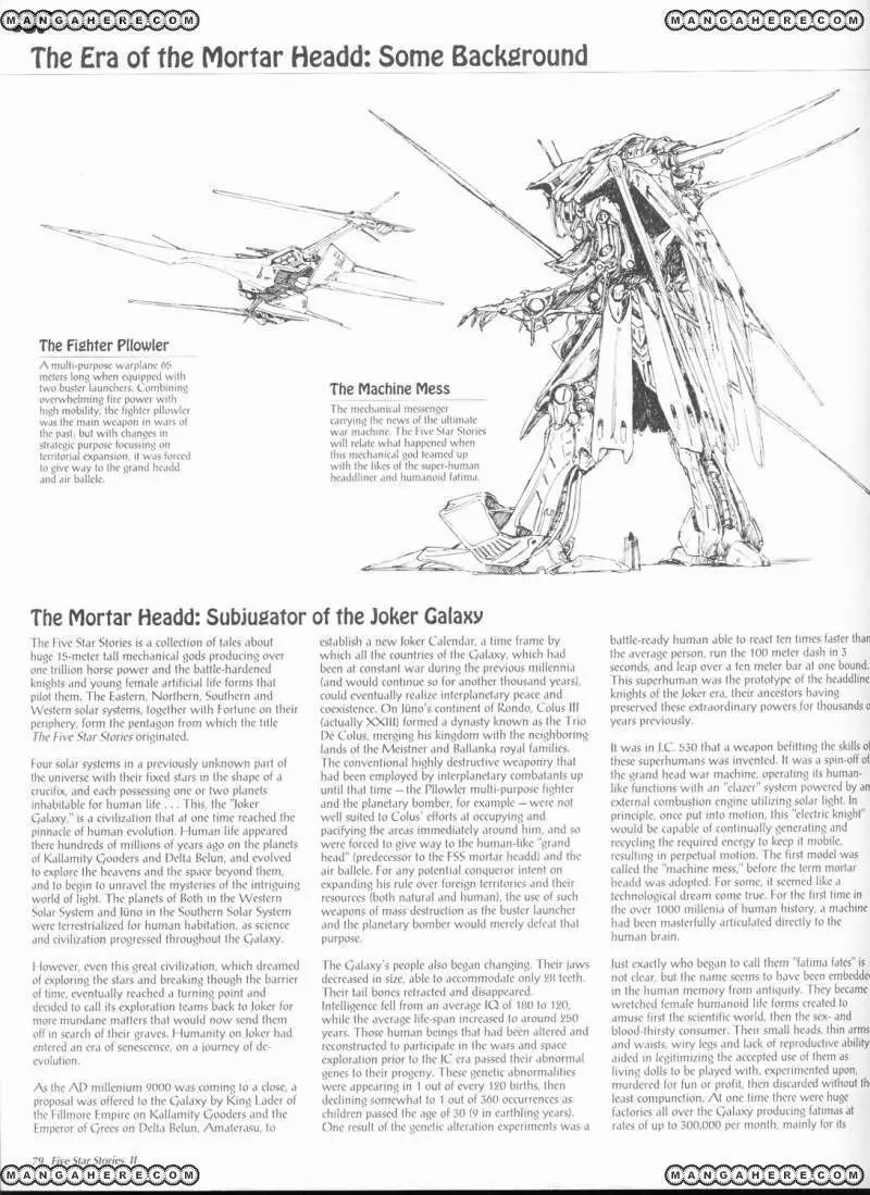 Five Star Monogatari chapter 2 page 81