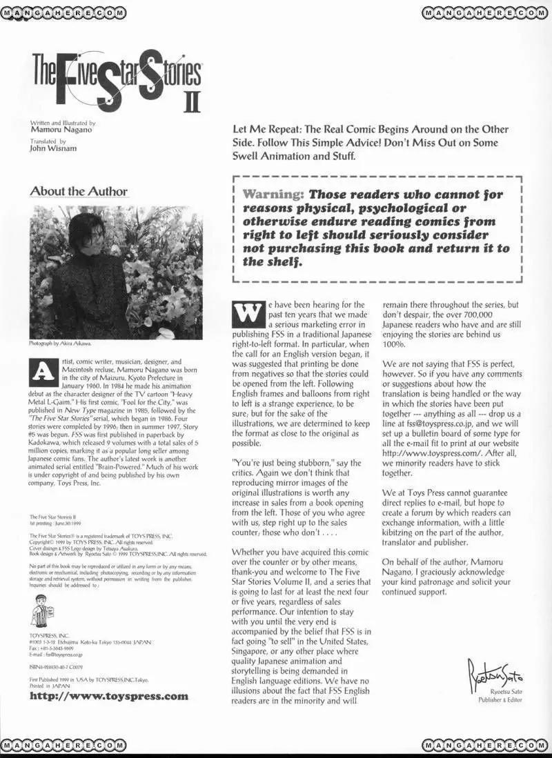 Five Star Monogatari chapter 2 page 82