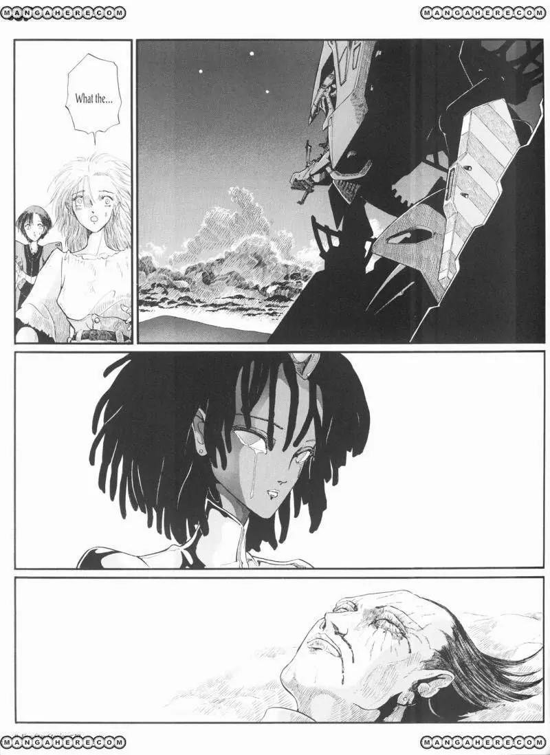 Five Star Monogatari chapter 20 page 10