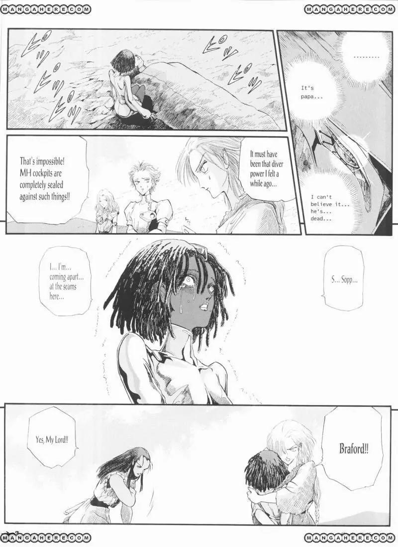 Five Star Monogatari chapter 20 page 11