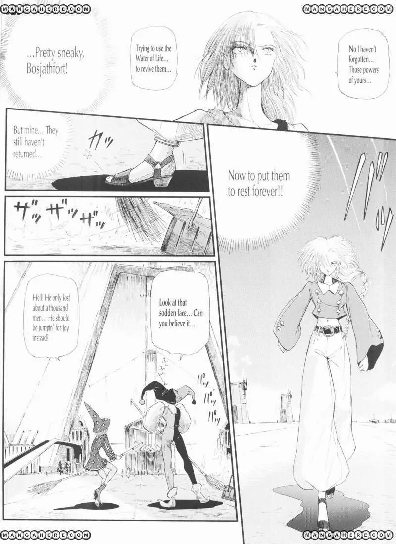 Five Star Monogatari chapter 20 page 13