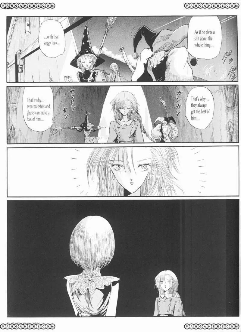 Five Star Monogatari chapter 20 page 14