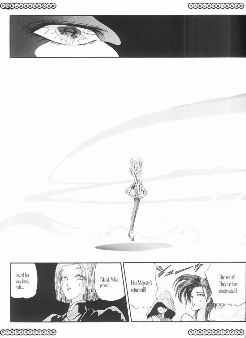 Five Star Monogatari chapter 20 page 16