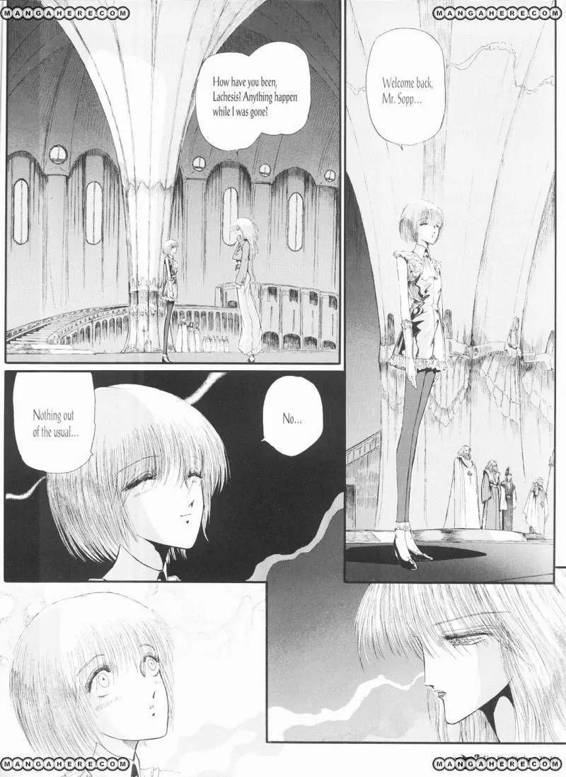 Five Star Monogatari chapter 20 page 17