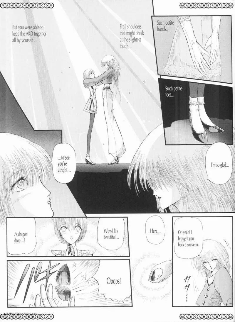 Five Star Monogatari chapter 20 page 18