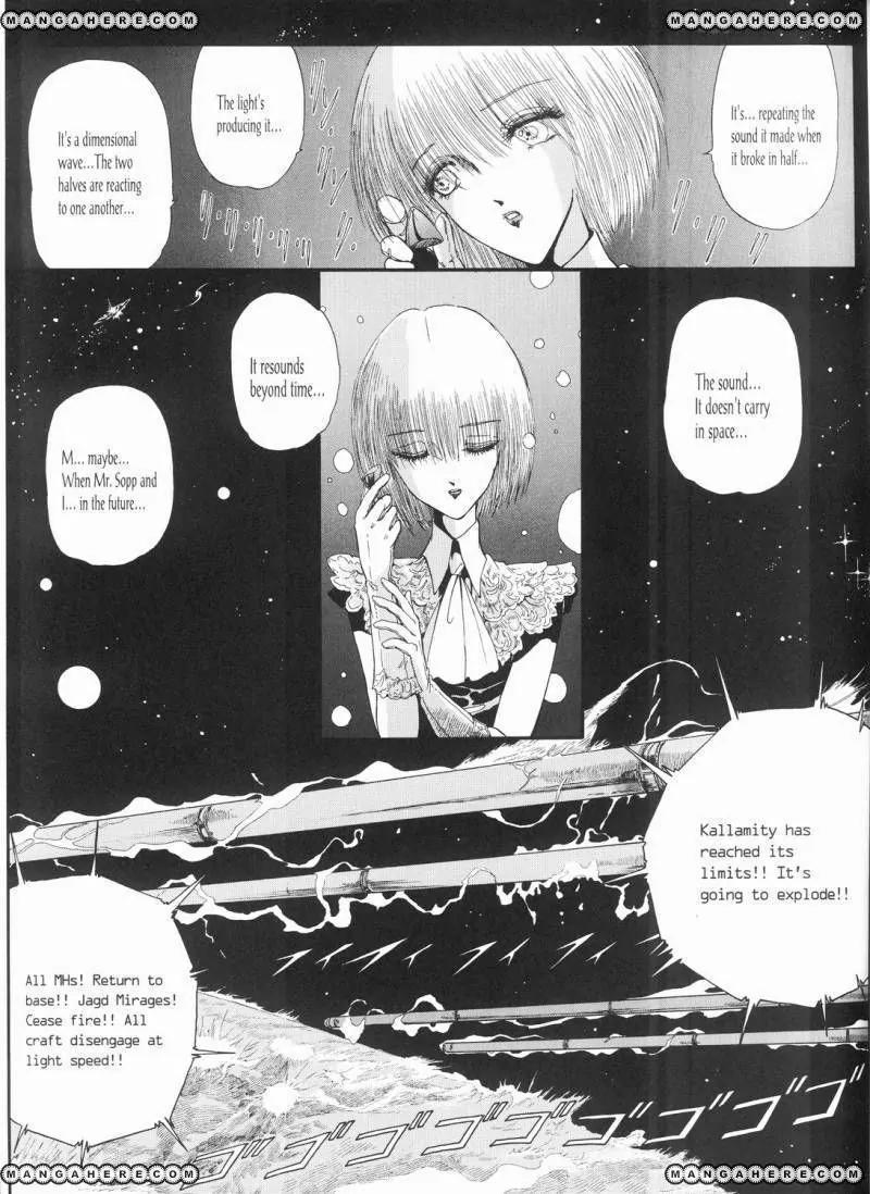 Five Star Monogatari chapter 20 page 20