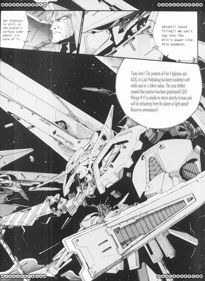 Five Star Monogatari chapter 20 page 21