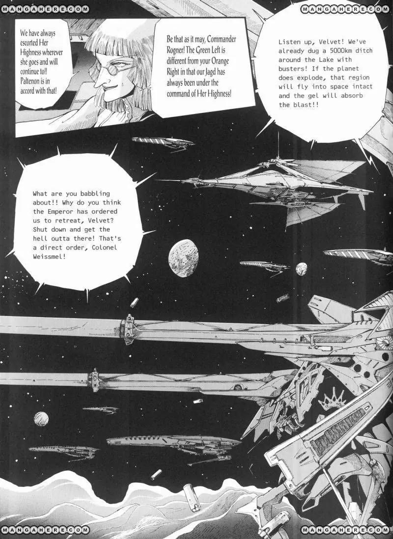 Five Star Monogatari chapter 20 page 22