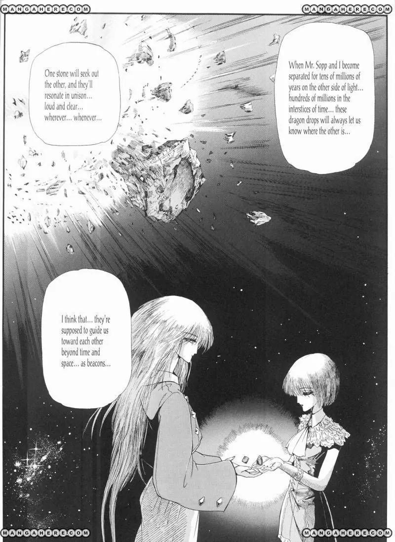 Five Star Monogatari chapter 20 page 23