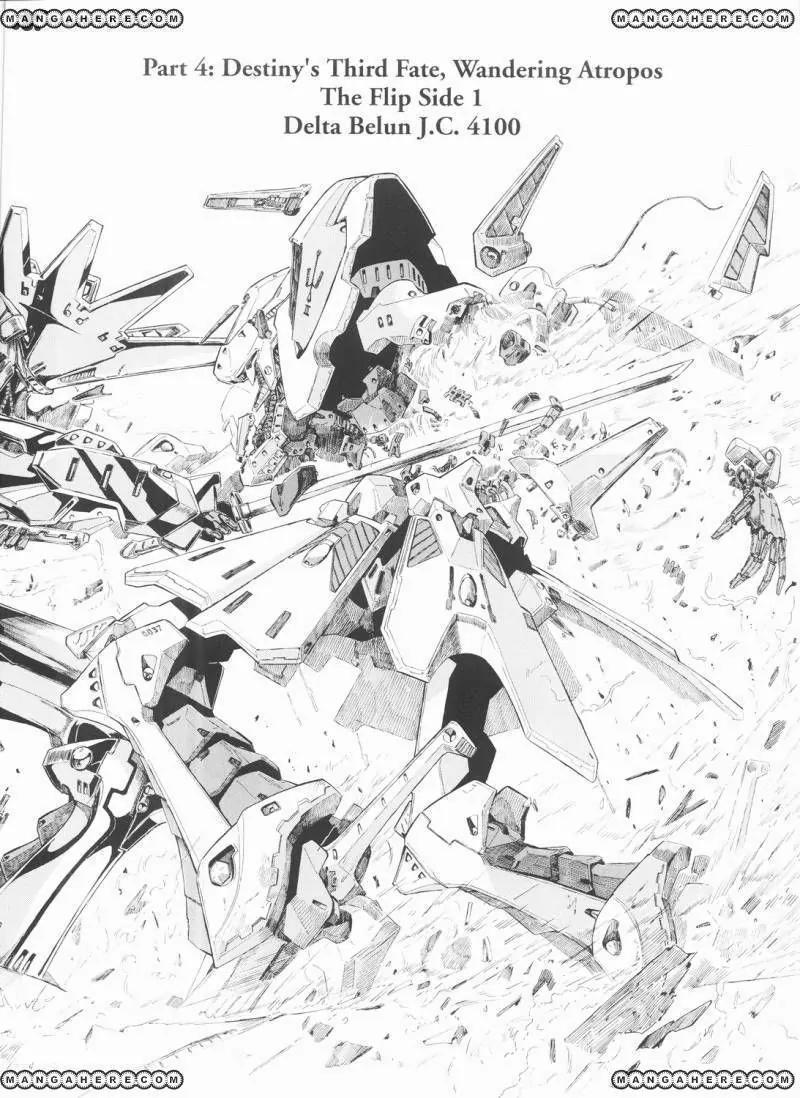 Five Star Monogatari chapter 20 page 27