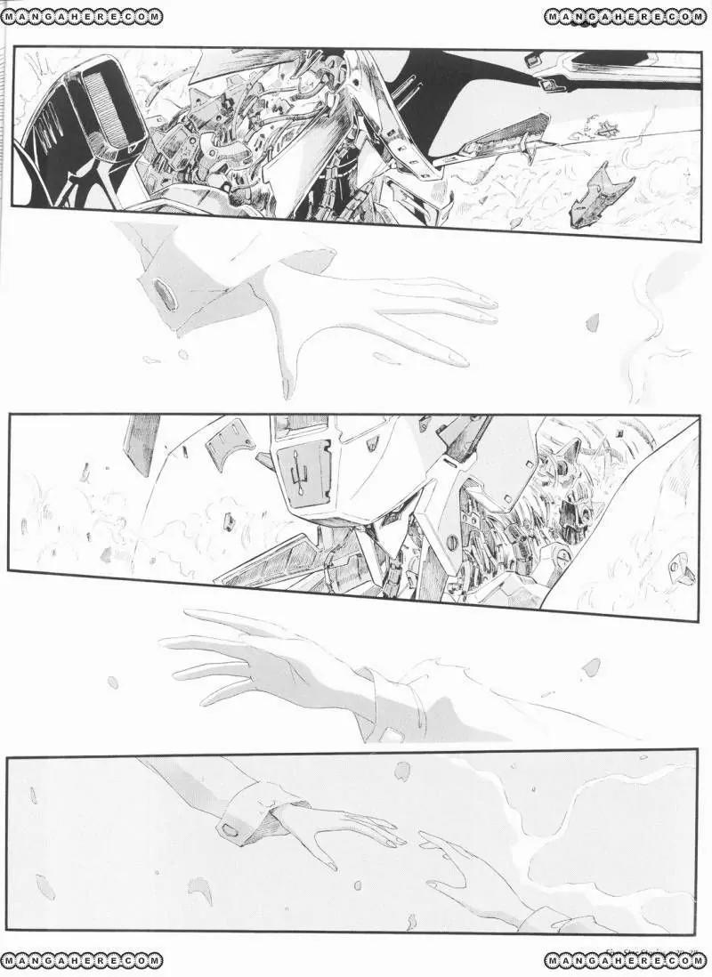 Five Star Monogatari chapter 20 page 29