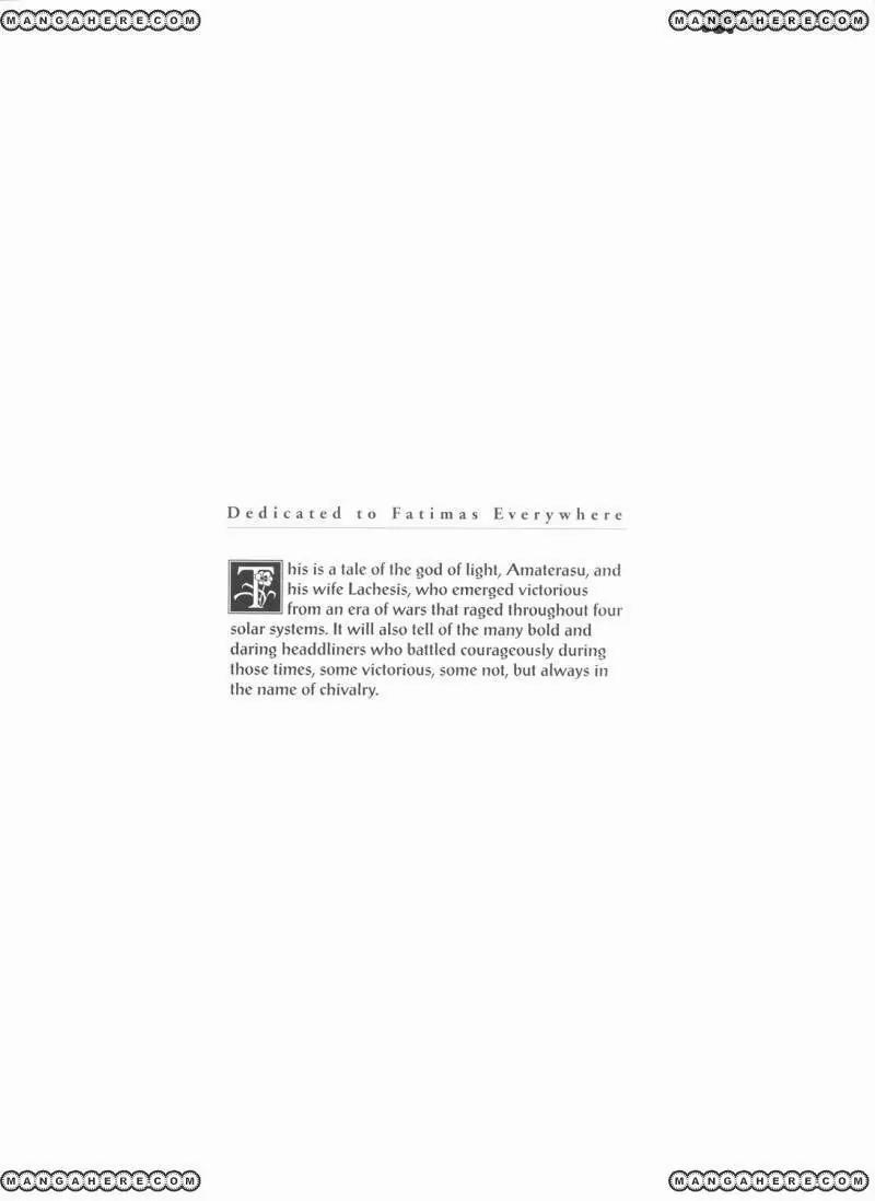 Five Star Monogatari chapter 20 page 3