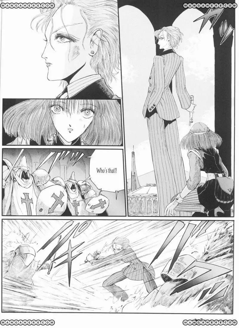 Five Star Monogatari chapter 20 page 33