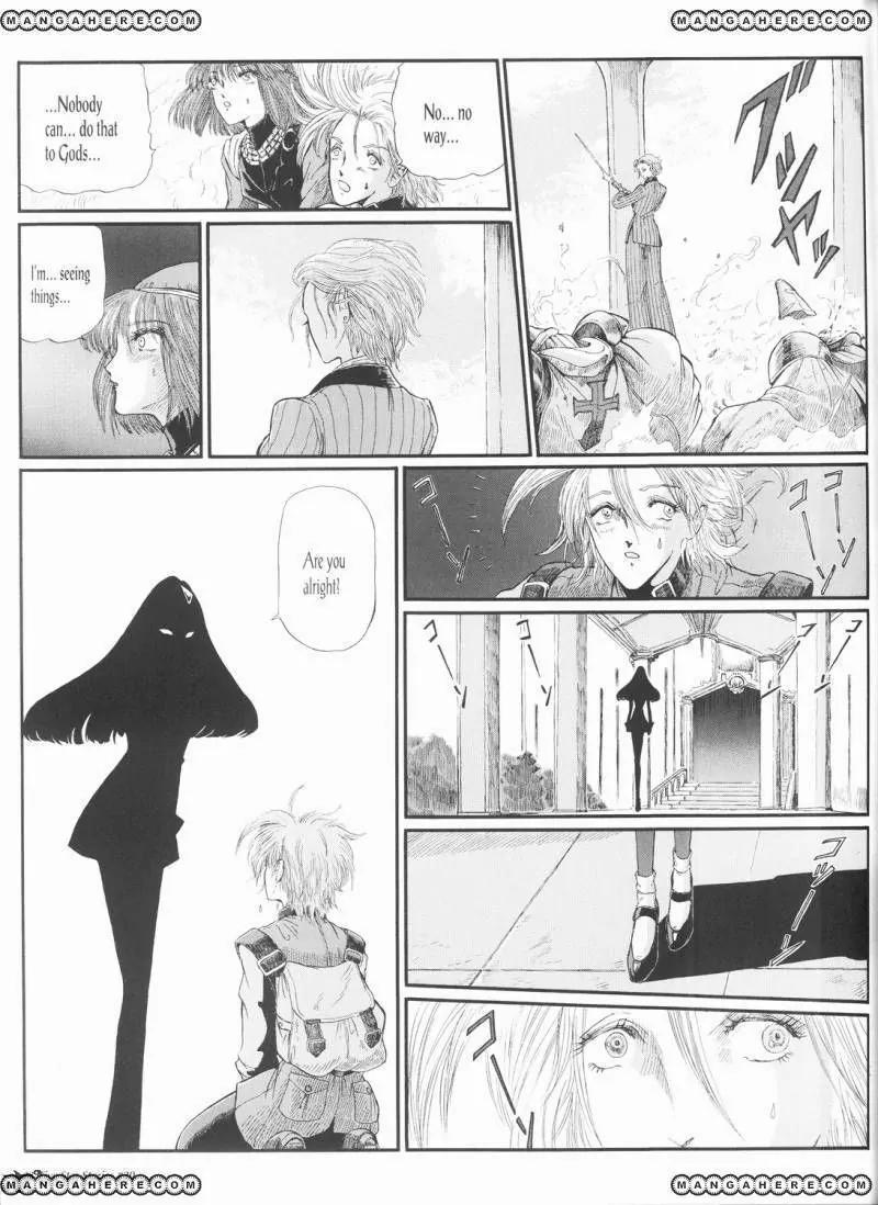 Five Star Monogatari chapter 20 page 34