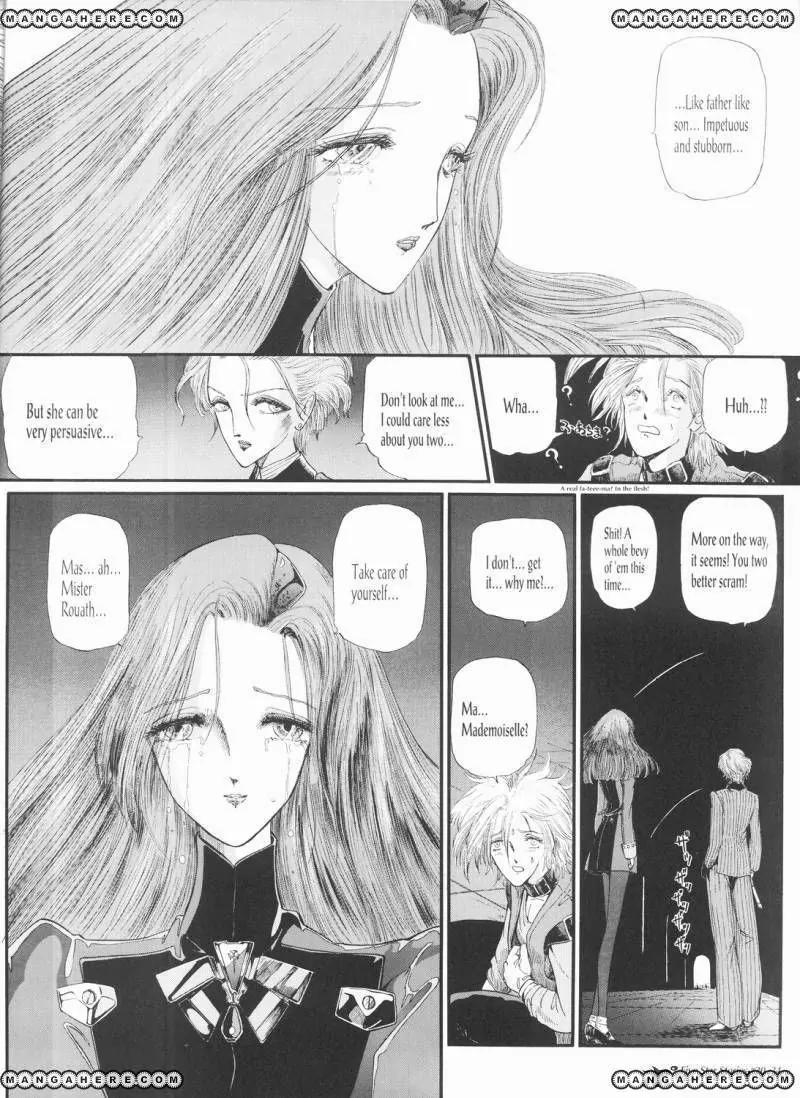 Five Star Monogatari chapter 20 page 35