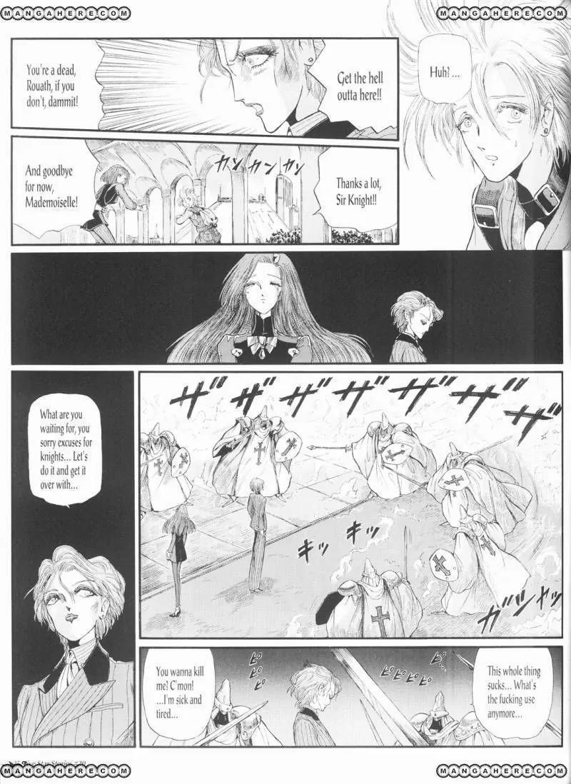 Five Star Monogatari chapter 20 page 36