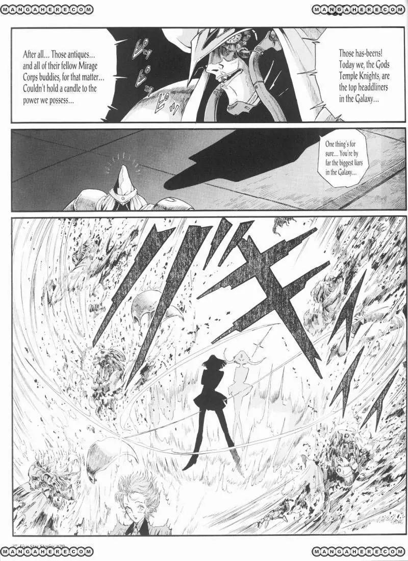 Five Star Monogatari chapter 20 page 38