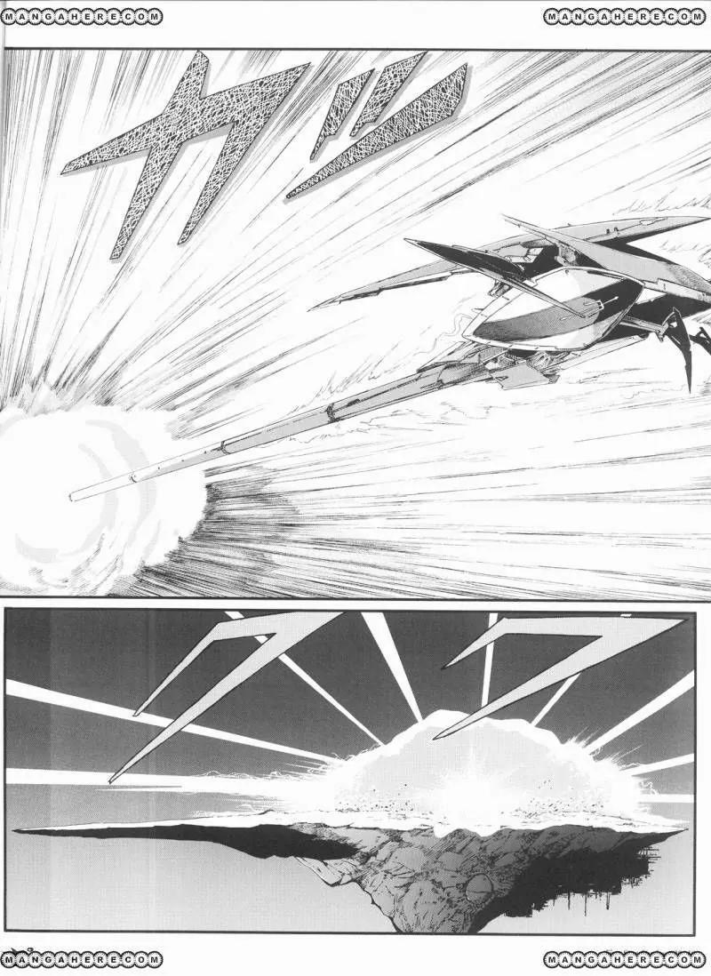 Five Star Monogatari chapter 20 page 41