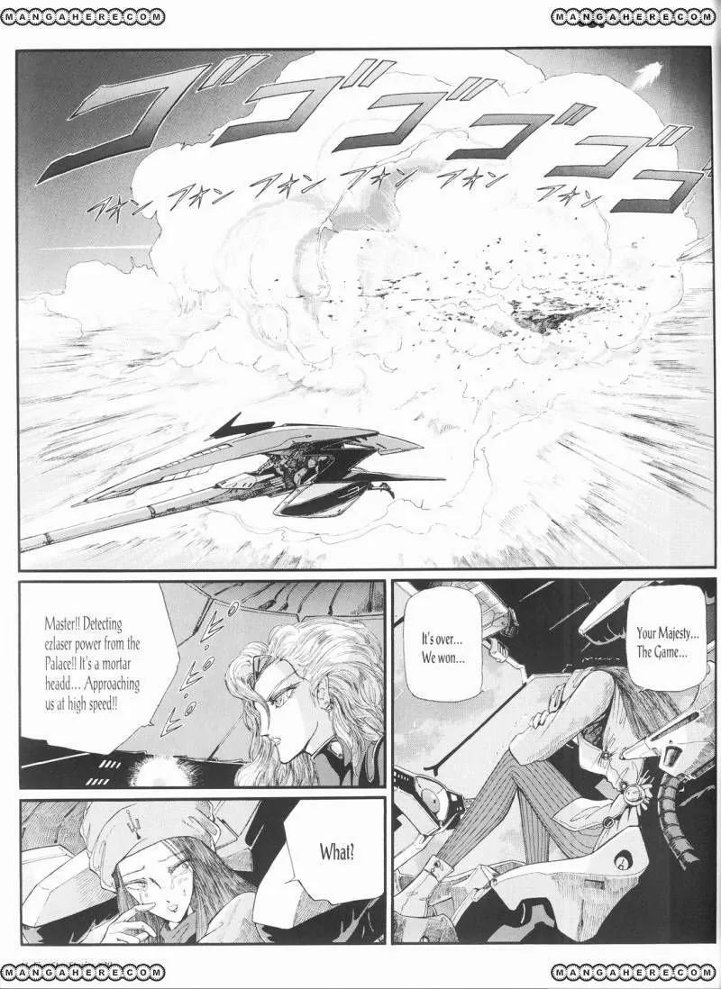 Five Star Monogatari chapter 20 page 42