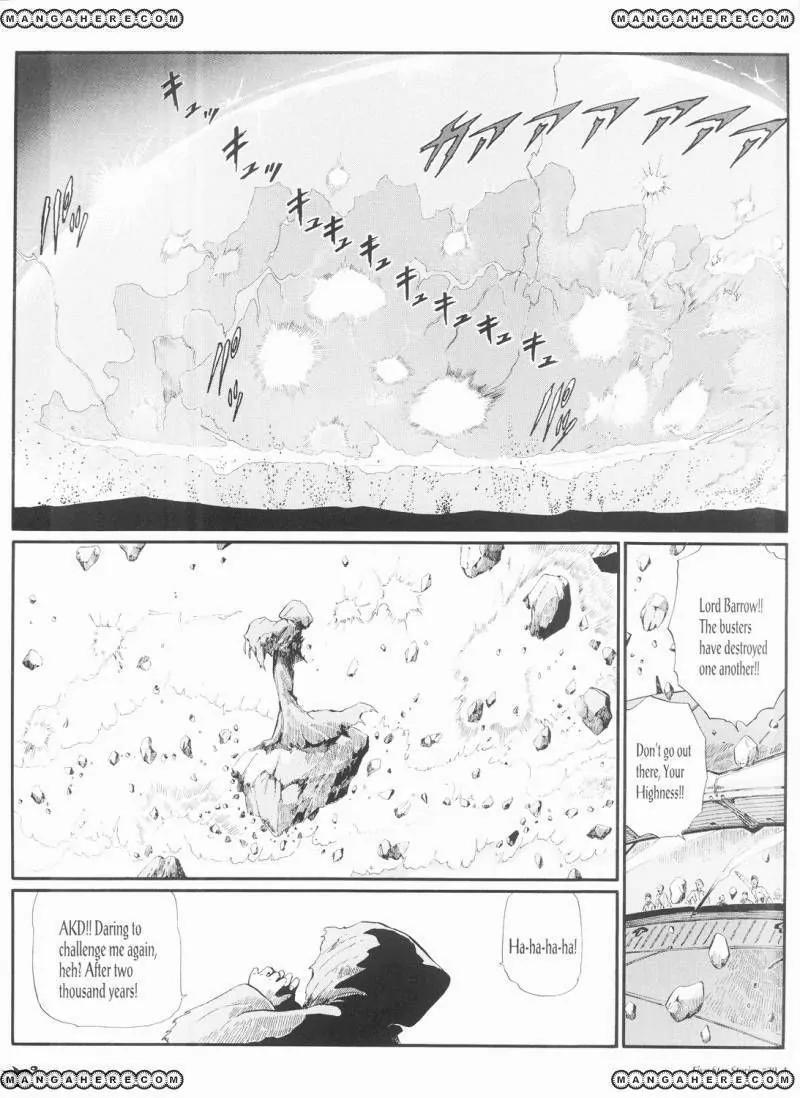 Five Star Monogatari chapter 20 page 5