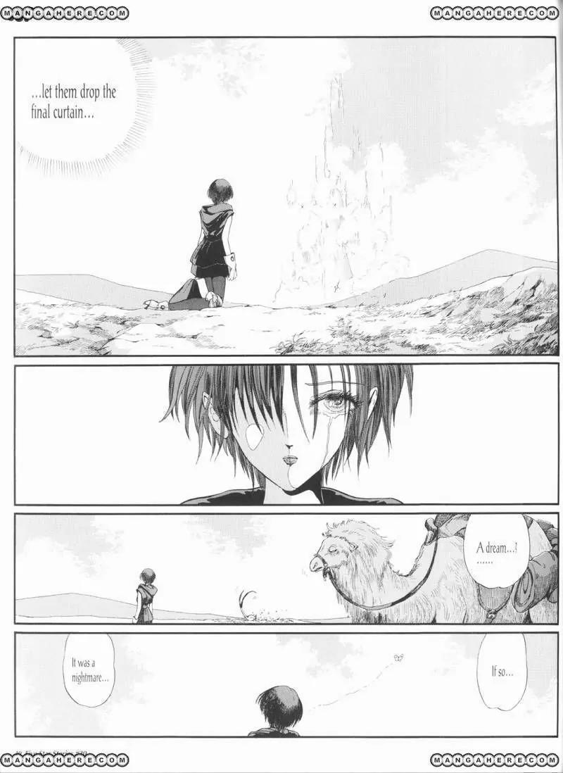 Five Star Monogatari chapter 20 page 50