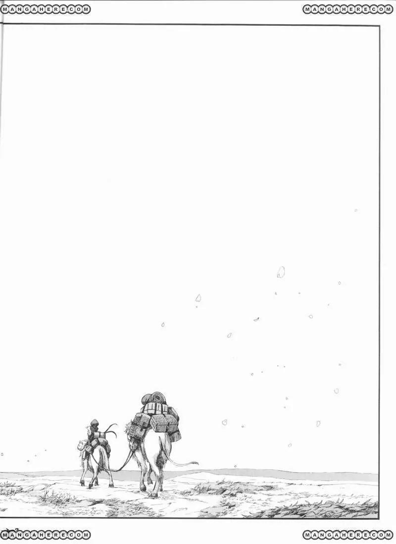 Five Star Monogatari chapter 20 page 59