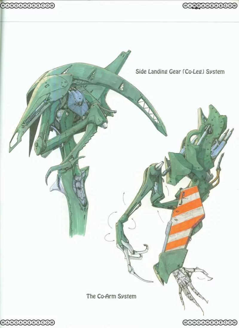 Five Star Monogatari chapter 20 page 67