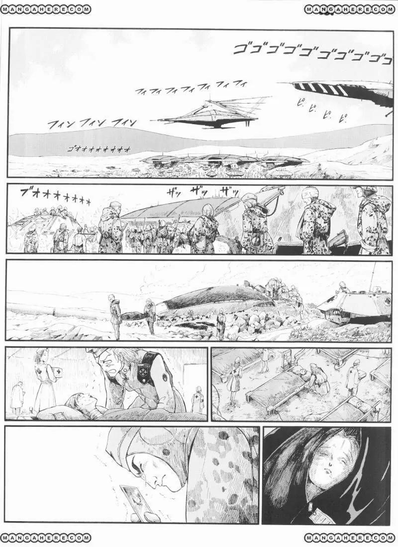 Five Star Monogatari chapter 20 page 7