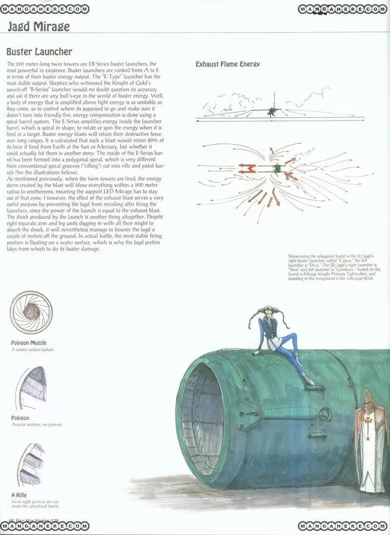 Five Star Monogatari chapter 20 page 70