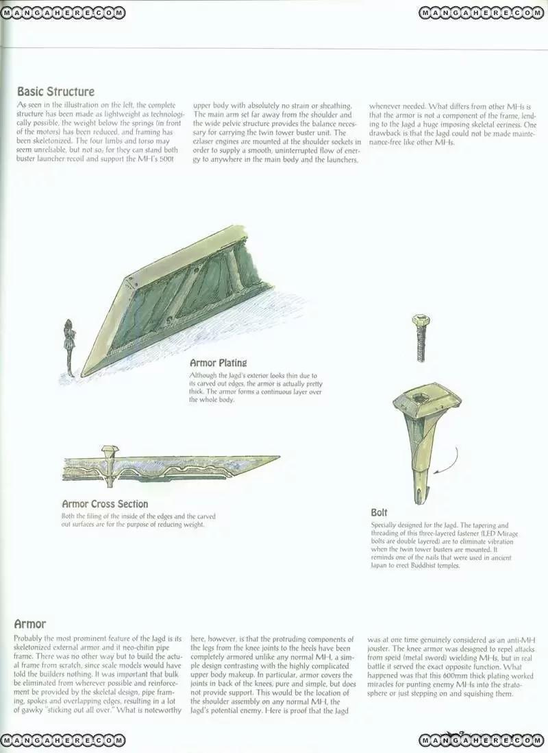 Five Star Monogatari chapter 20 page 75