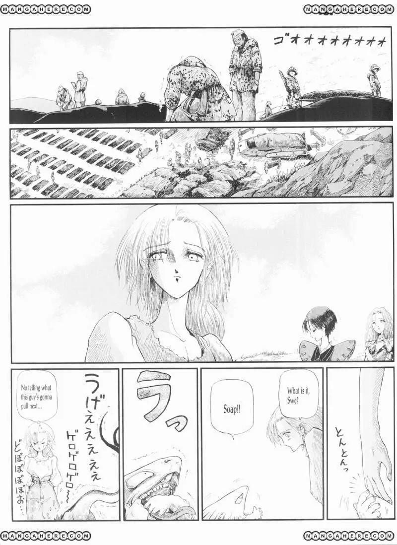 Five Star Monogatari chapter 20 page 8