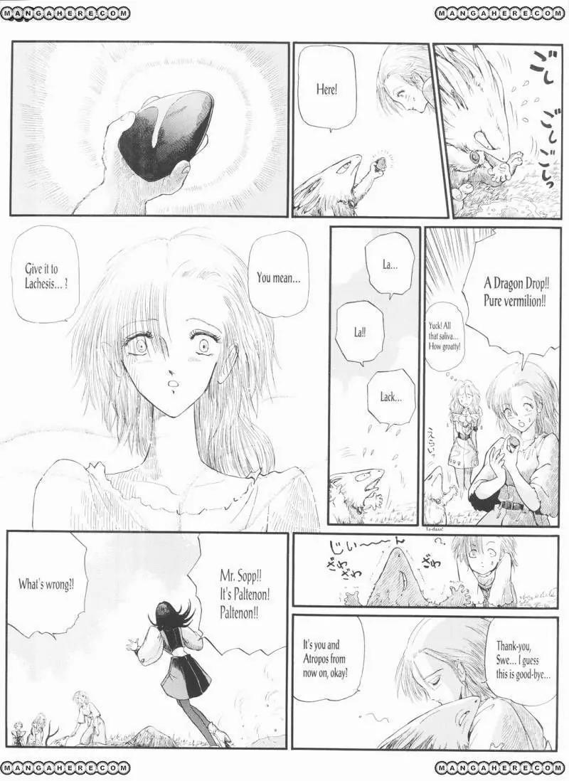 Five Star Monogatari chapter 20 page 9