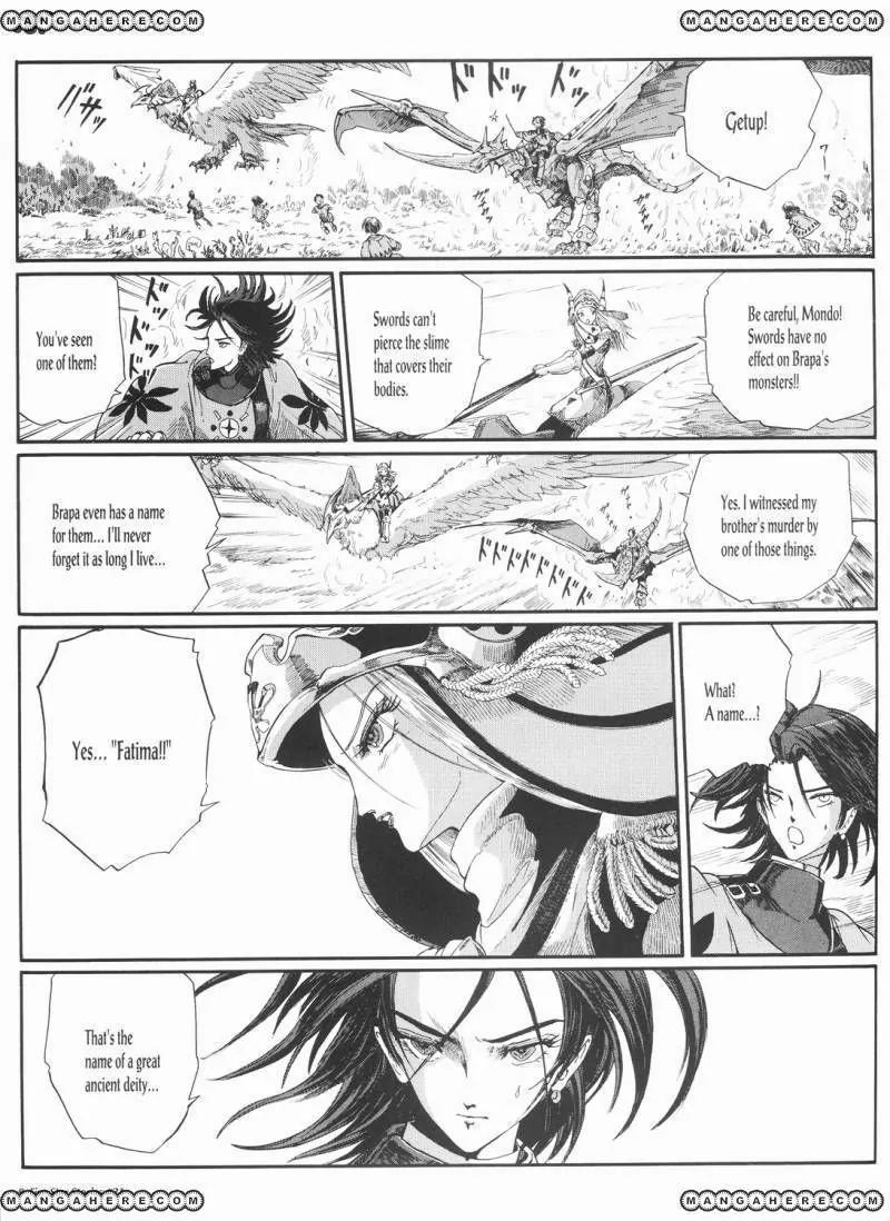 Five Star Monogatari chapter 21 page 10