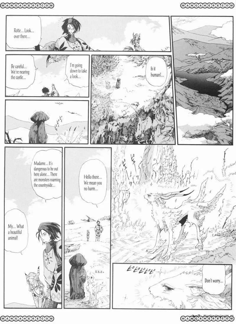 Five Star Monogatari chapter 21 page 13