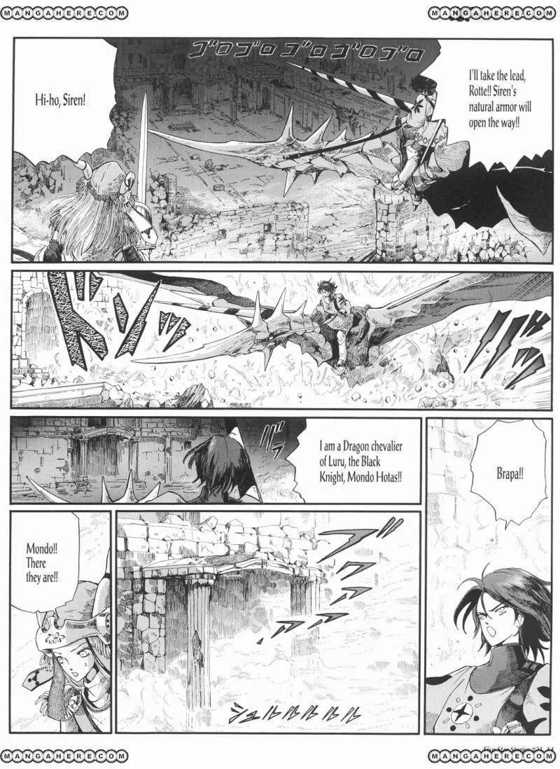 Five Star Monogatari chapter 21 page 15