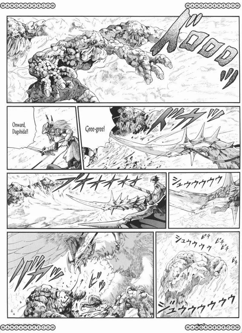 Five Star Monogatari chapter 21 page 16