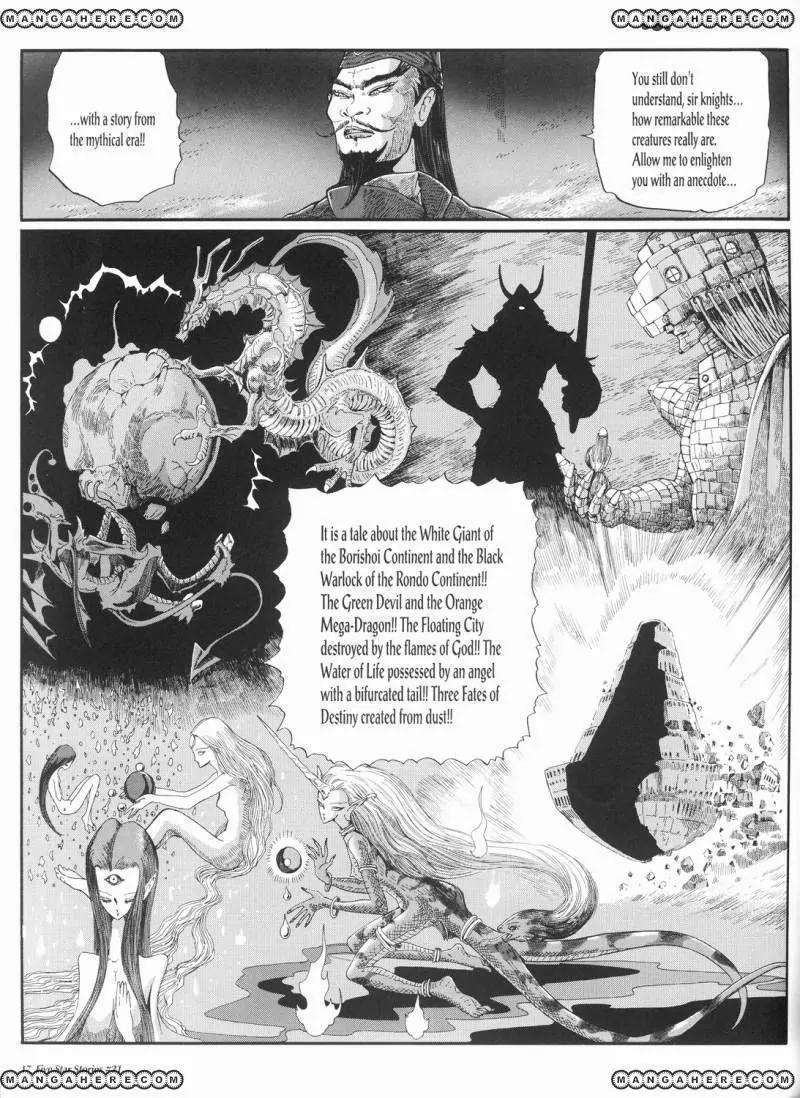 Five Star Monogatari chapter 21 page 18