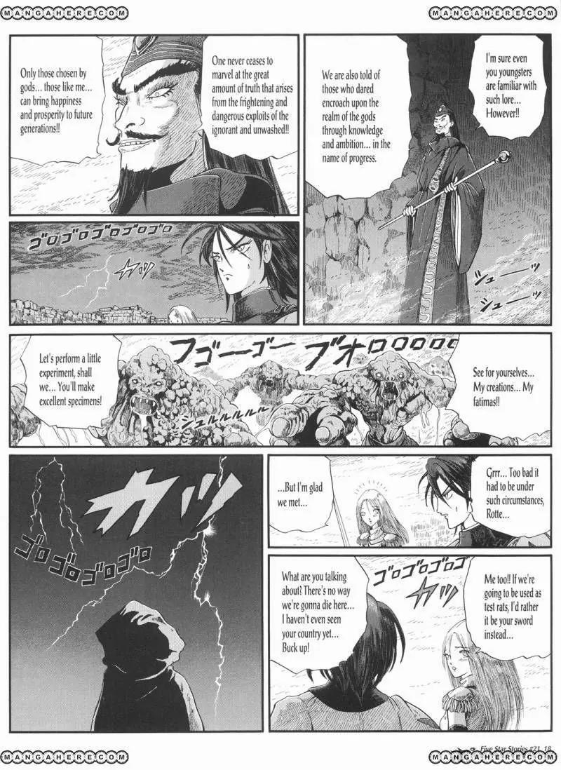 Five Star Monogatari chapter 21 page 19