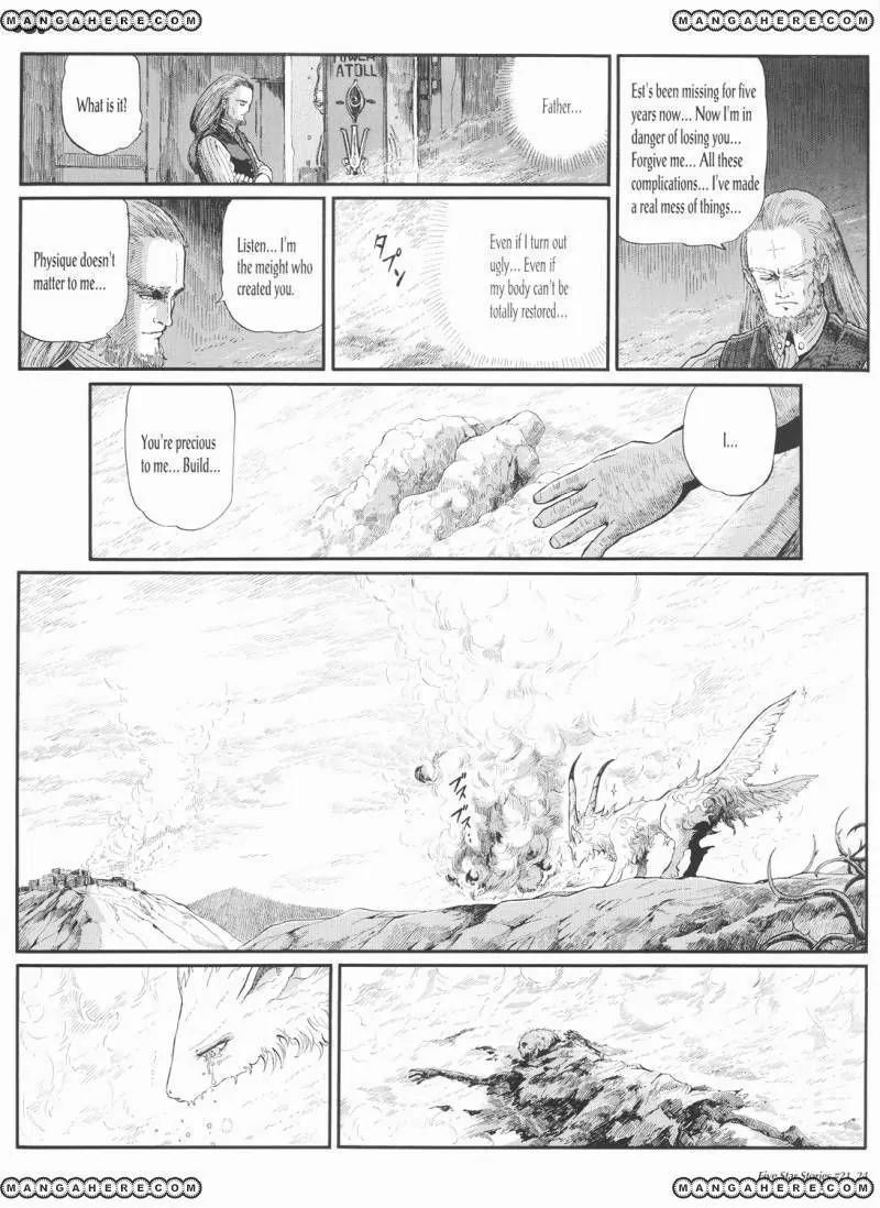 Five Star Monogatari chapter 21 page 25