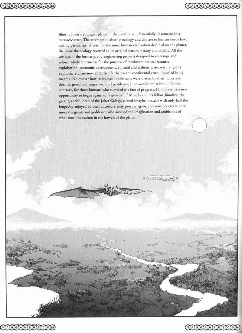 Five Star Monogatari chapter 21 page 28