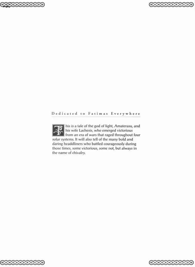 Five Star Monogatari chapter 21 page 3