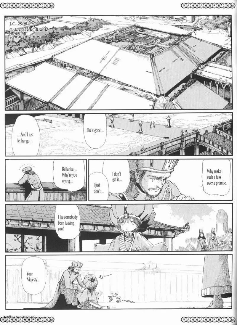 Five Star Monogatari chapter 21 page 30