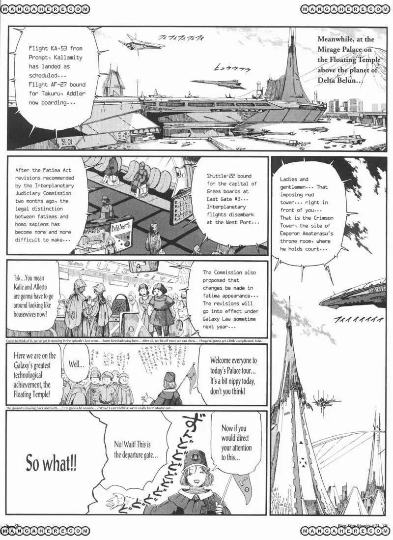 Five Star Monogatari chapter 21 page 31