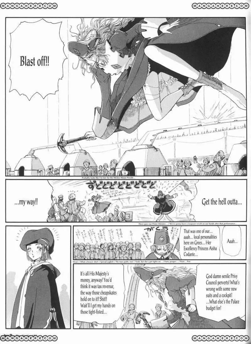 Five Star Monogatari chapter 21 page 32