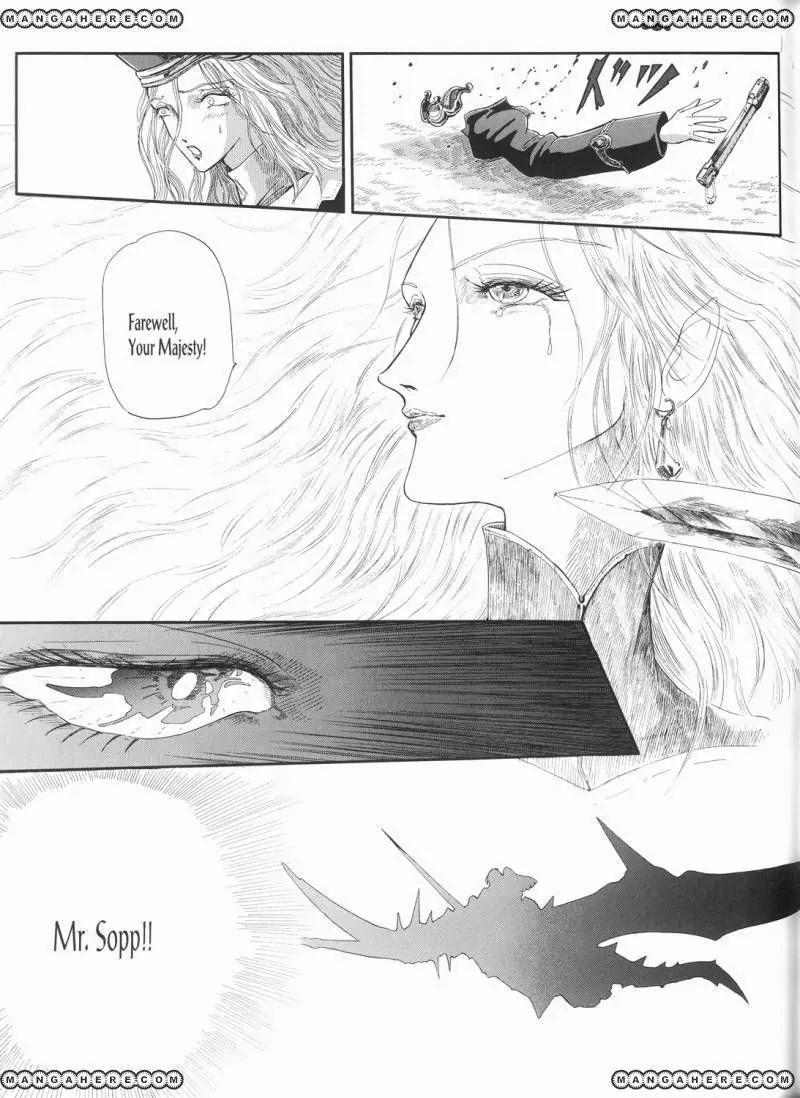 Five Star Monogatari chapter 21 page 38