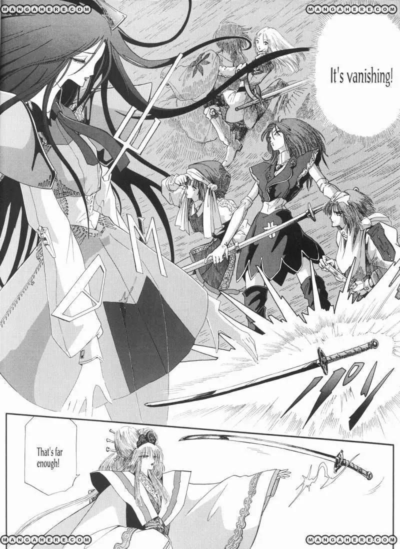 Five Star Monogatari chapter 21 page 39